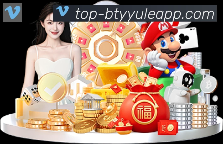 App 展示图